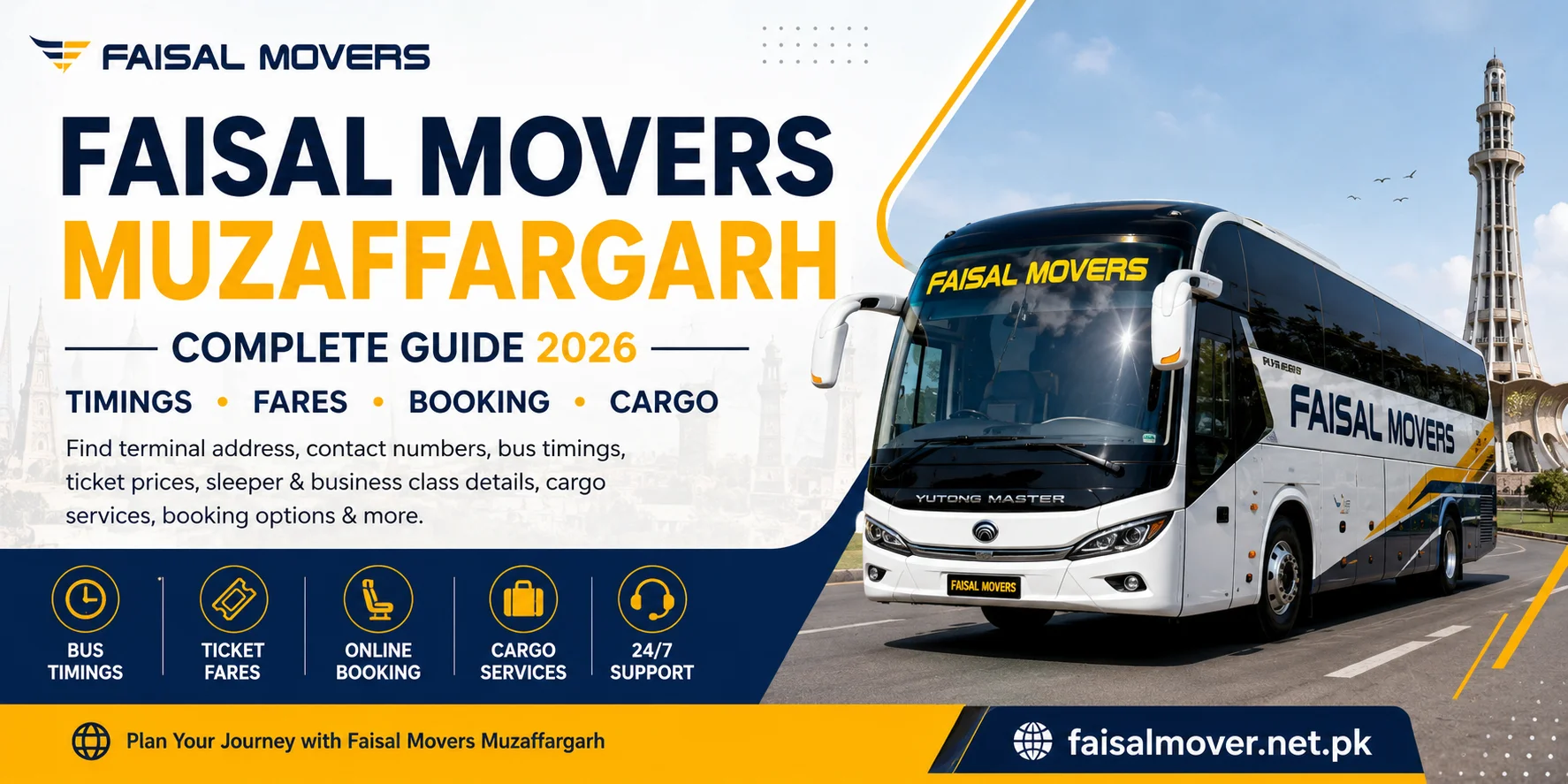 Faisal Movers Muzaffargarh